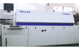 HELLER 1700 EXL